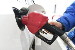 油价调整信息：今天4月17日全国降价后92号、95号汽油、柴油价格