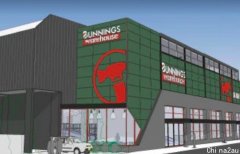 Bunnings在墨尔本开新店，却遭当地居民极力反对（组图）