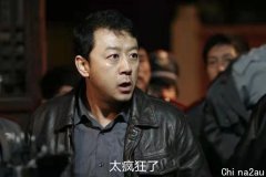 新能源爆火，全球争夺锂矿，中国会是最后赢家吗？