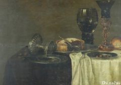 澳洲发现400年历史荷兰画作，价值高达$500万