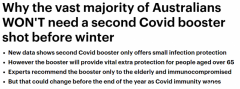 多数澳人无需在冬季前打第4针？专家：随着免疫力减弱，或需在年底前接种（组图）