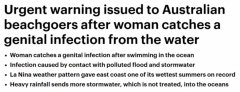 澳女子下海游泳，私处竟然被感染，当局警告：最近要小心