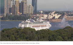 两年多来，澳大利亚首艘邮轮抵达悉尼港！