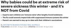 澳洲父母注意！这个冬季，婴幼儿易感流感和感冒，症状比新冠还严重（组图）