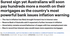 澳联储：通胀上升或致提前加息！澳人每月房贷恐上涨数百（组图）