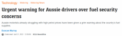 “国家安全问题！”澳洲燃油高度依赖进口，能源安全引担忧（组图）