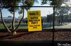 联合澳洲党海报遭撕毁，澳男：谁让他非法张贴（图）