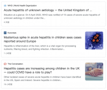 突发！英美等国出现多起急性肝炎病例，竟含有新冠病毒！6名患儿接受肝移植！此时澳洲却因为这场流行病而紧张万分！