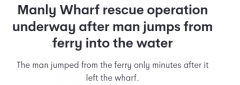 渡轮乘客跳进悉尼海港！跳港男子拒绝接受救援，被逼上岸后遭逮捕（图）