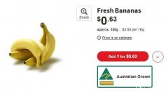 网购在伤害香蕉产业，曾经的水果之王现在销售下降