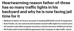 澳男从公司收集废弃的红绿灯，修复后捐给幼儿园，竟被指控偷窃