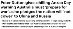 “澳洲必须做好开战准备！” 达顿：应对中俄就该挺身而出，抵制侵略（视频/组图）