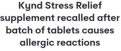 TGA发布药品召回令：恐致皮疹、刺痛、喉舌肿胀等不良反映！制药公司致歉（图）