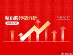 4月25日A股分析：沪指失守3000点大关，三大指数均跌超5%