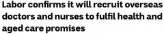 工党党魁称为履行承诺需“引入海外工人”，卫生部长：才几天就推翻此前说法？（组图）