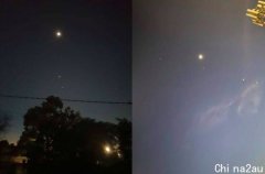 今早澳上空出现“四星伴月”奇景，多少人错过了（组图）
