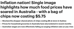 澳洲食品价格暴涨，Woolies一包薯片售价近$6！购物者直呼荒谬（组图）