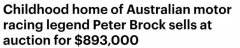 澳已故赛车手童年旧居出售，16年增值$55万（图）