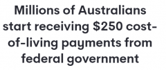 首批$250补贴今起发放！600万澳人能领，直接发到银行卡，快看看你有没有（组图）
