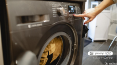 新州政府又发福利！更换洗衣机仅需$150，6月前均可申请
