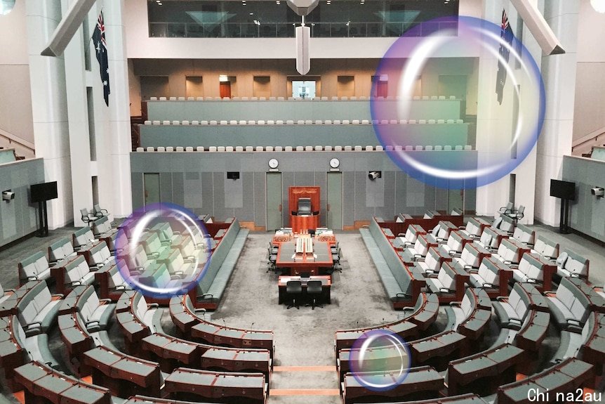 The empty House of Representatives in Parliament House in Canberra with bubbles in it.