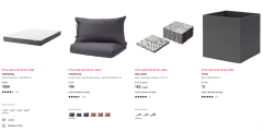 快来挑选！IKEA宜家数百种商品开始大促，锅具、沙发等好价（组图）