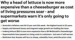 澳洲物价暴涨，生菜比芝士汉堡还贵！超市警告：价格还要涨（组图）