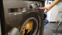 重磅 | 新州政府又发福利！$150可换新洗衣机！华人不要错过！