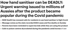 澳人注意，你的洗手液可能有毒！海外已有人因此死亡，正确使用很重要（组图）
