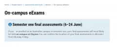 澳洲八大本学期期末强制线下考试，必须要去主校区考试