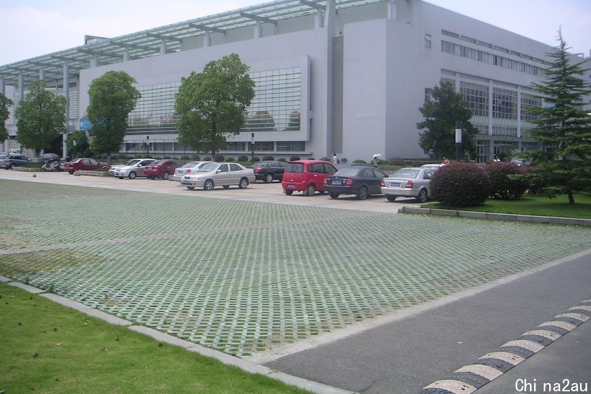 Permeable paving at Zhejiang University Hangzgou China