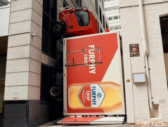 悉尼街头惊现“倒立卡车”引热议 官方回应