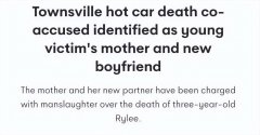 澳洲女子将3岁女儿忘车里6个小时，孩子被70°高温活活热到死