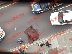 澳华人区地标公寓曝有人坠亡，跌落街边蒙布，料已不治（组图）