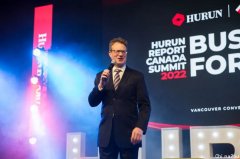 2022胡润百富峰会 HURUN Canada Summit 圆满落幕