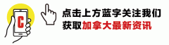 噩耗连连! 新变种恐席卷全球 可能逃避免疫! 专家警告Delta卷土重来! 大脑老化20年！