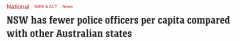 新州人均警力全澳最少，报警响应时间不达标（组图）