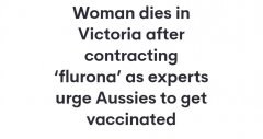 澳洲已有十几人感染“流感新冠”，1人死亡，专家：很严重！附染病检测方法（图）