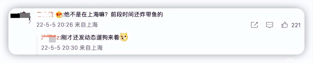 网传彭于晏离开上海去澳洲，掀滞留艺人出境潮，疑似机场照曝光