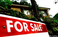 悉尼出售房屋亏损最严重地区公布，连中介都坦言：谨慎入手（组图）