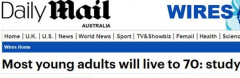最新排名！澳洲人寿命全球第一！真实原因曝光了