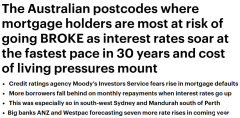 利率上调，澳人面临贷款危机，“重灾区”揭晓！专家：恐还要加息7次（组图）