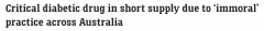 救命药被当成“减肥药”，在澳引发抢购！真正病患却面临短缺（组图）