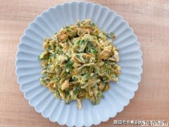 初夏限定——槐花炒蛋