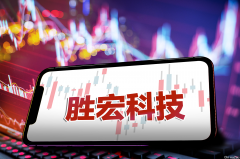 “做假账”一个多亿？这公司董事长辟谣！豪言2022年将实现百亿营收