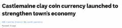 澳洲一小镇把“土”当“钱”！自制“粘土硬币”流通，经济学家道出其中原因（组图）