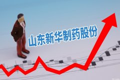 4万股东嗨了！制药妖股狂揽7连板，股价1个月疯涨124%