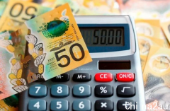 4万澳人涉嫌虚假退税 税务局：金额高达8.5亿