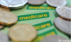 澳政府：Medicare报销澳人看病90%的费用，研究员直言：“纯属谎言！”