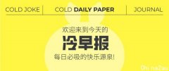 头一回见老板把自己手机号印在产品包装上?没错就是椰树牌椰汁!!